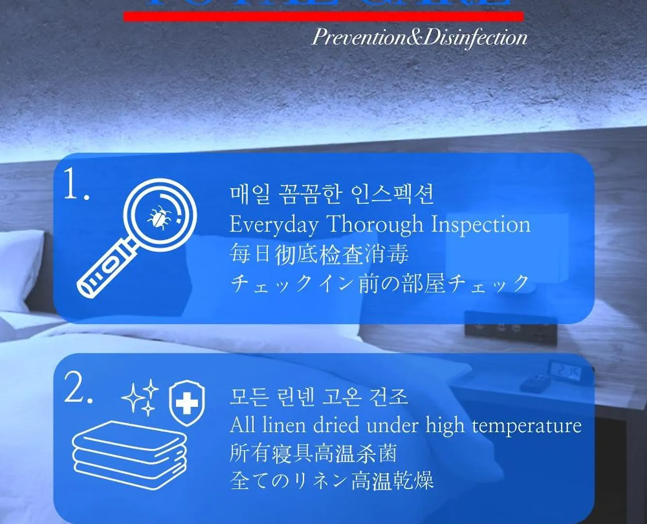 *** Hotel Oyo Rooftop Hostel Seoul South Korea
