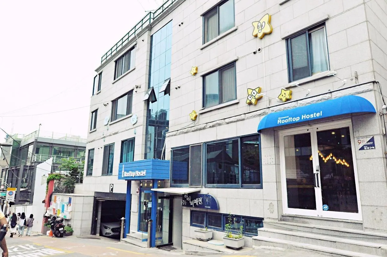 Ξενοδοχείο Oyo Rooftop Hostel Σεούλ