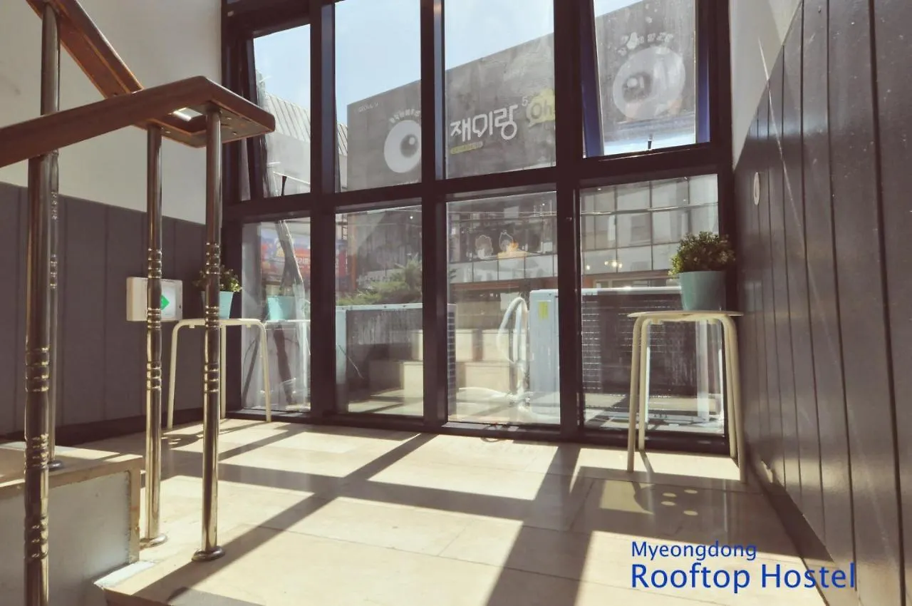 Oyo Rooftop Hostel Σεούλ
